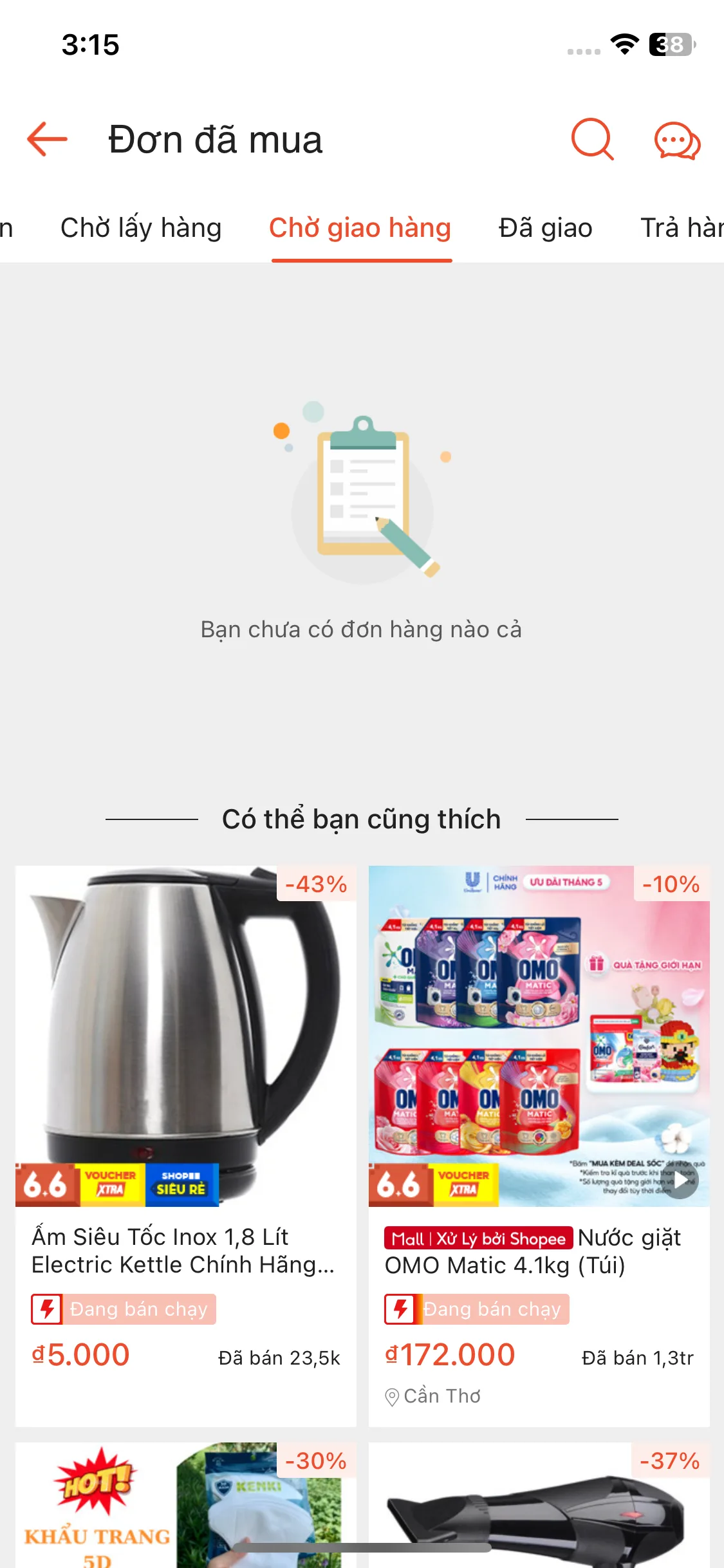 Test Image 9